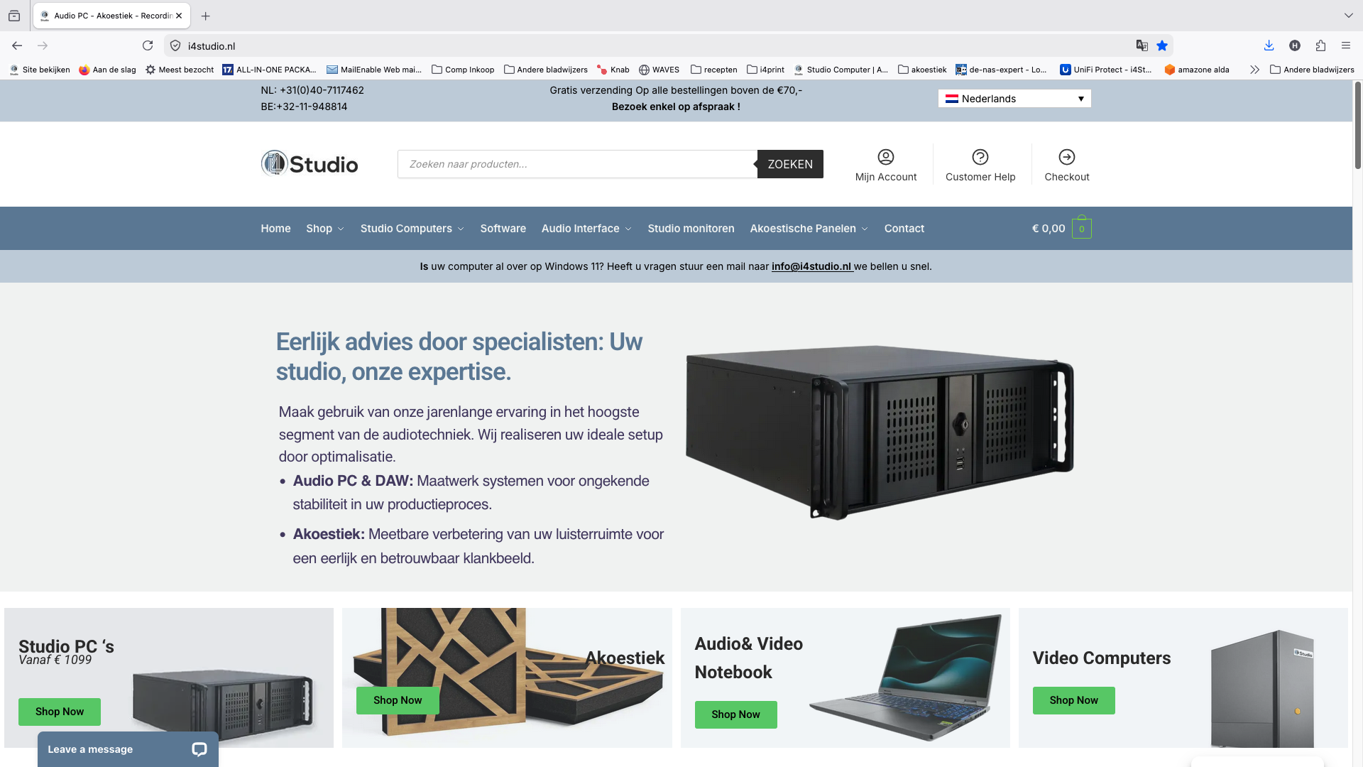 I4studio